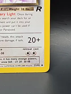 Dark Dragonair 33/82 Team Rocket Regular Uncommon 1st Edition Pokemon TCG NM - Image 5