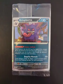 Pokemon TCG ~ Ectoplasma #050/088 EBgames Promo Card French SEALED - Image 1