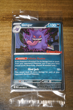Gengar Holo Swirl - GameStop Promo 050/088 Perfect Order Pokemon Card NM - Image 1