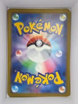 Pokemon TCG Blastoise ex 009/165 sv2a: 151 Japanese Double Rare Holo Near Mint - Image 2