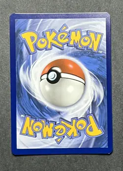 Pokemon TCG | Yanma IR #183/182 | SV: Destined Rivals | English | NM - Image 2