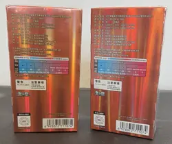 Pokemon TCG Set Of 2 Gem Pack Vol 3 Horizons Chinese Booster Boxes Sealed - Image 2