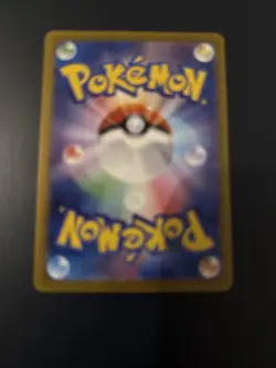 Cresselia 071/064 Sv6a: Night Wanderer Holo Art Rare (Japanese) Pokemon TCG - Image 2