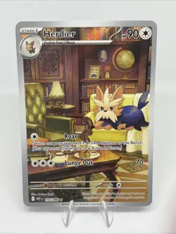 Herdier 155/086 - White Flare Illustration Rare Pokemon TCG NM - Image 1