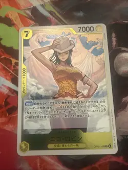 Nico Robin OP15-109 R Adventure on KAMI's Island - ONE PIECE Card Game Japanese - Image 1