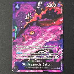 St. Jaygarcia Saturn One Piece Carrying On His Will OP13-083 Alternate Art - NM - Image 2