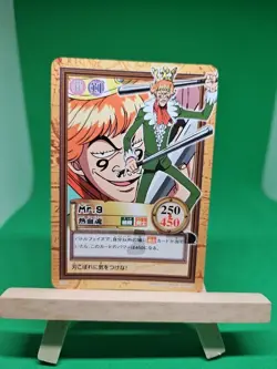 NM Mr. 9 Baroque C392 Carddass One Piece Hyper Battle Bandai Tcg Ccg 2001 Japan - Image 1