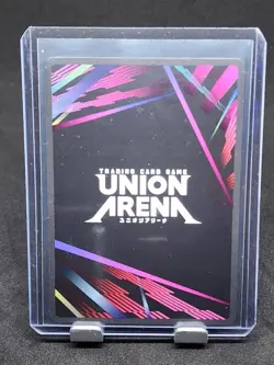 Union Arena Yu Yu Hakusho - Koenma - (SR*) - UE13BT/YYH-1-050 SR* - Image 2