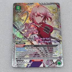 Cha Hae-in Signature SR*** 3 Star Solo Leveling Union Arena UE17BT/SLG-1-058 NM - Image 1