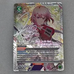 Cha Hae-in Signature SR*** 3 Star Solo Leveling Union Arena UE17BT/SLG-1-058 NM - Image 3