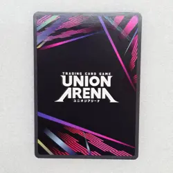 Cha Hae-in Signature SR*** 3 Star Solo Leveling Union Arena UE17BT/SLG-1-058 NM - Image 4