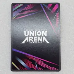 Cha Hae-in Signature SR*** 3 Star Solo Leveling Union Arena UE17BT/SLG-1-058 NM - Image 5