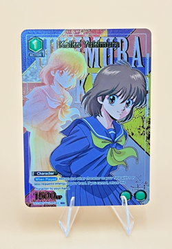 Union Arena Keiko Yukimura UE13BT/YYH-1-061 (U*) Yu Yu Hakusho: Ghost Files - Image 1