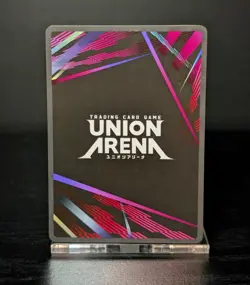 Jin Alternate Art Foil - UE13BT/YYH-1-015 NM - Union Arena - Image 2