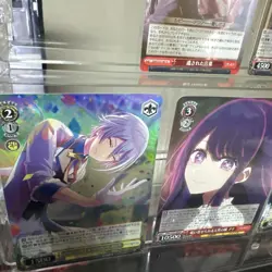 Weiss Schwarz Japanese HOLO SR/RRR Lot - Oshi no Ko & Project Sekai 10 Holos - Image 2