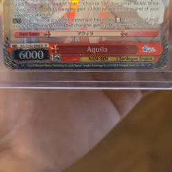 OFFERS OPEN! Weiss Schwarz Azur Lane Aquila SP Full Art Foil Hard Signed Card. - Image 3