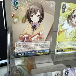 Weiss Schwarz Japanese HOLO SR/RRR Lot - Project Sekai & Oshi no Ko 13 Holos - Image 2