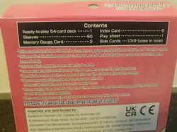 Digimon Card Game Advanced Deck Set: Double Typhoon (ST17) Inc Bonus Pack New - Image 5