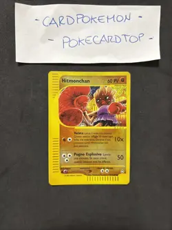 Pokemon Card Hitmonchan 81/147-Ita-Holo Reverse-Good! Komiya - Image 1