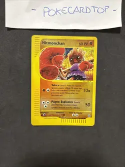 Pokemon Card Hitmonchan 81/147-Ita-Holo Reverse-Good! Komiya - Image 3