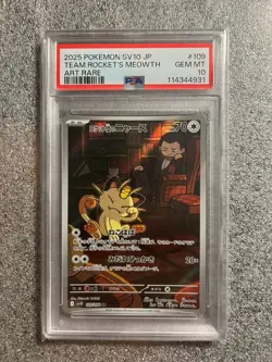 Pokemon Card PSA 10 Meowth 109/098 sv10 The Glory of Team Rocket Japanese - Image 1