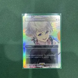 Swords to Plowshares Borderless Foil Promo Final Fantasy Magic Fest NM MTG - Image 1