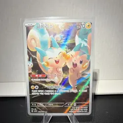 Pokemon Pachirisu Art Rare Holo Korean Scarlet & Violet TCG Card 084/078 - Image 1