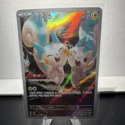 Pokemon Pachirisu Art Rare Holo Korean Scarlet & Violet TCG Card 084/078 - Image 2