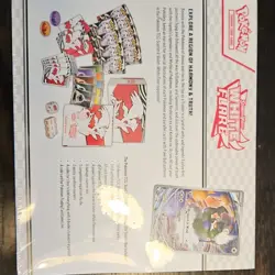 Pokemon TCG Scarlet & Violet White Flare Elite Trainer Box Reshiram - Image 2