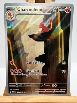 Pokemon TCG - S&V 151 - 169/165 Charmeleon - Illustration Rare - NM/M - Image 1