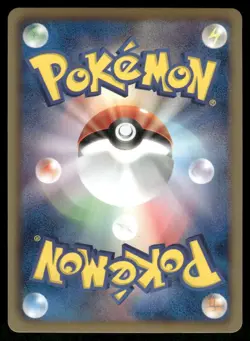 Pokemon Cards Fraxure 015/020 Dragon Selection Japanese NM - Image 2