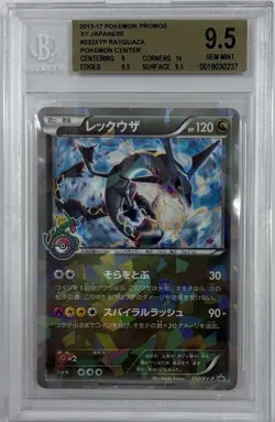 Rayquaza Holo Card 232/Xy-p Tokyo Skytree Promo 2016 Shiny Pokemon BGS 9.5 GEM - Image 1