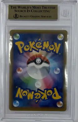 Rayquaza Holo Card 232/Xy-p Tokyo Skytree Promo 2016 Shiny Pokemon BGS 9.5 GEM - Image 2