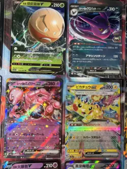 Pokemon 16 ENGLISH Card Lot nm V Max Mega Amazing Ex HOLO Rare Hits Only B121 - Image 2