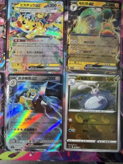 Pokemon 16 ENGLISH Card Lot nm V Max Mega Amazing Ex HOLO Rare Hits Only B121 - Image 4