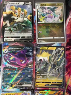 Pokemon 16 ENGLISH Card Lot nm V Max Mega Amazing Ex HOLO Rare Hits Only B121 - Image 5