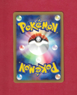 SABRINA'S ESPEON (056/141) VS SERIES 1st EDITION JAPANESE POKEMON CARD - Image 2