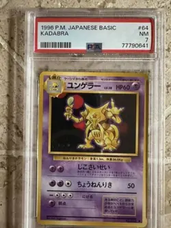 PSA 7 1996 Kadabra #064 Pokemon Card Japanese Base Set Vintage Mint Graded TCG - Image 1