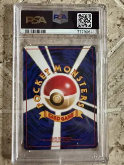 PSA 7 1996 Kadabra #064 Pokemon Card Japanese Base Set Vintage Mint Graded TCG - Image 2