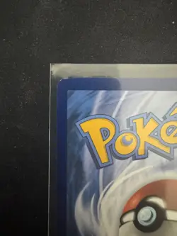 Polchageist Illustration Rare 171/167 Pokemon TCG Twilight Masquerade - Image 3