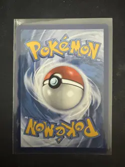 Polchageist Illustration Rare 171/167 Pokemon TCG Twilight Masquerade - Image 4