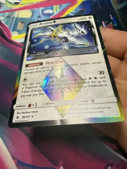 Pokemon TCG: Arceus 96/131 Prism Star Rare Holo Sun & Moon Forbidden Light - Image 4