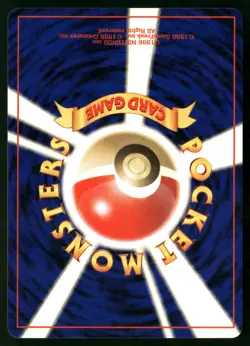 Ho-Oh NO. 250 Holo Rare Neo Revelation Pokemon Japanese Near Mint - Image 2