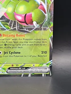 Yanmega EX 003/182 Double Rare Pokemon TCG SV10 Destined Rivals NM - Image 5