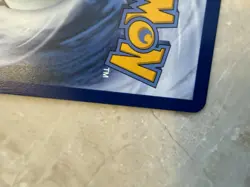 Meowth Ex 121/088 Perfect Order SIR - Near Mint Pokemon Card - Image 5