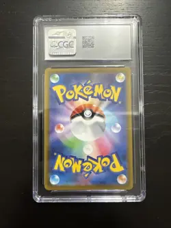 Darkrai VSTAR SAR 228/172 Pokemon JP VSTAR Universe S12a - CGC GM 10 - Image 2