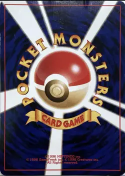 Nintendo Celebi #251 Neo Premium File 3 Promo Holo Japanese Pokemon Card - Image 2