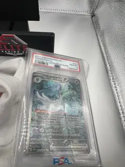 🔥PSA 10 PAF EN Paldean Fates Gardevoir ex 233/091 SIR Pokemon🔥 - Image 5