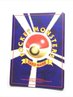 MISTY - JAPANESE Gym Series - Pokemon Card - NM - Image 2