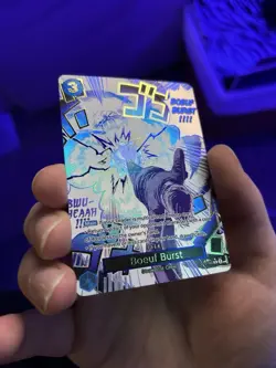 Boeuf Burst Alternate Art OP12-060 Legacy of the Master NM - Image 4